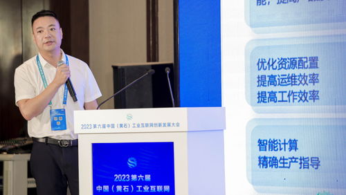 中服云邀您見證數(shù)字技術(shù)前沿科技突破與最新應(yīng)用