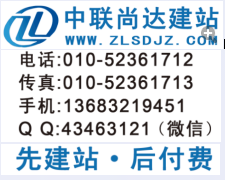 北京中小企業(yè)如何有效進(jìn)行網(wǎng)站推廣 策略與實(shí)踐