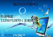 創(chuàng)意驅(qū)動(dòng)，視覺(jué)表達(dá)——西安市雁塔區(qū)靈智廣告設(shè)計(jì)工作室專業(yè)服務(wù)介紹