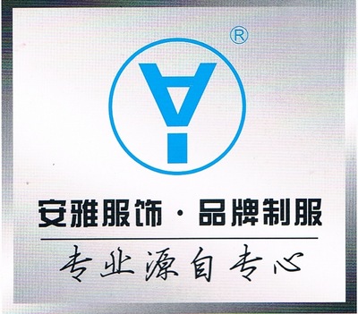 從‘穿’開(kāi)始 論制服、工作服與校服的秩序美學(xué)與功能性并存的設(shè)計(jì)之道