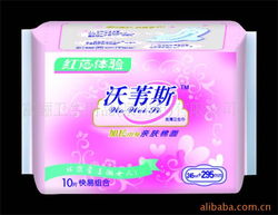 富驪衛生用品 專注健康生活，泉州制造的衛生與口腔護理產品概覽